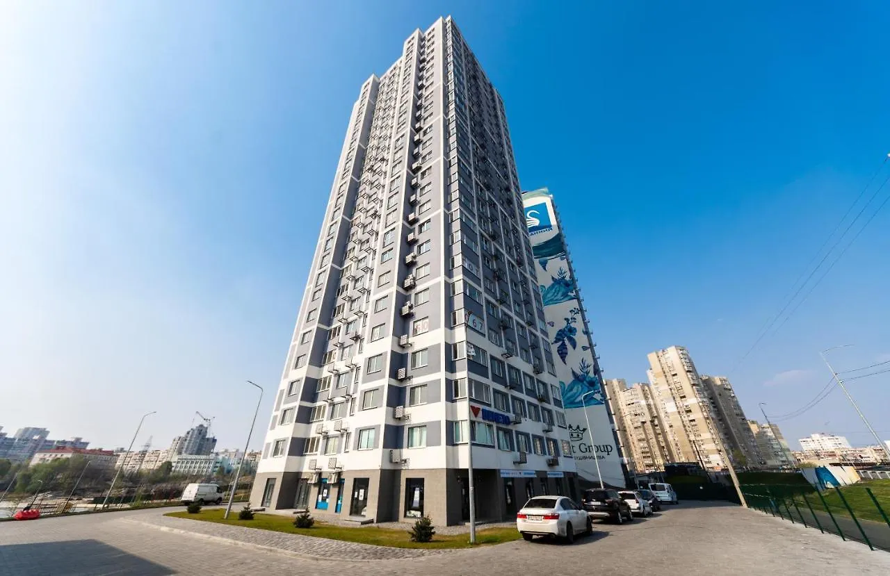 Люкс В Жк Лебединый, Харьковская, Позняки Kijów Apartament